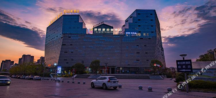 柏亚斯酒店(遵义高铁站店)图片