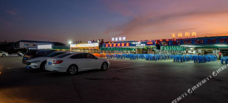 TNT电竞酒店(广西大学动物园地铁站店)图片