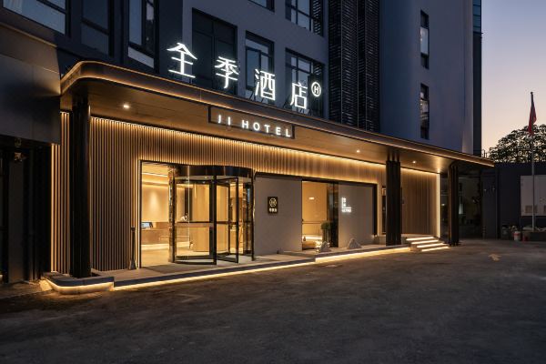 上海全季酒店人头照片图片