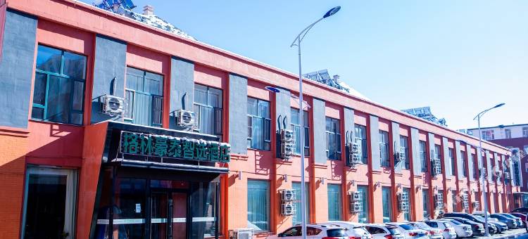 格林豪泰智选酒店(柳河店)图片