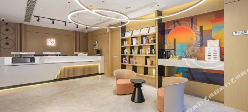 你好·高新酒店(南昌高新京东大道地铁站店)图片