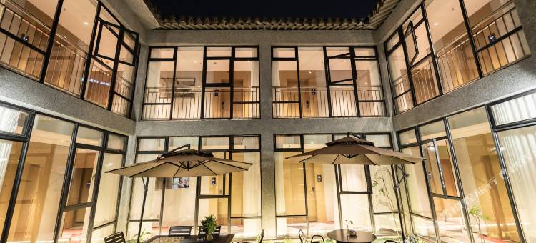 湖州尚客优花园精品酒店(爱山广场衣裳街店)图片