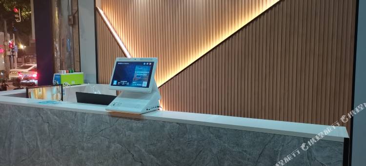 永乐智慧酒店(漳州古城店)图片