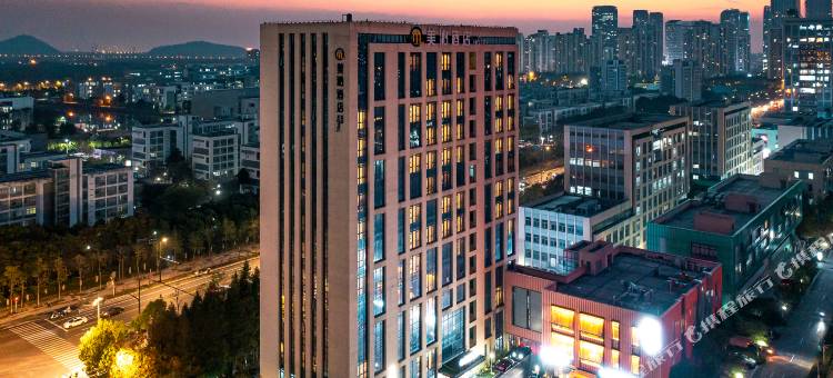 美沁酒店(南通大学北门店)图片