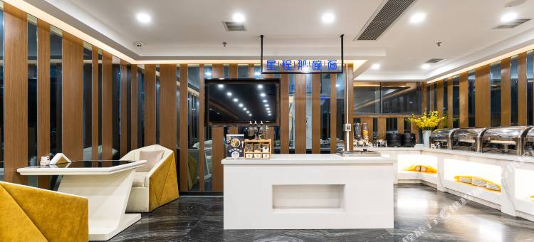 星程酒店(宿迁宝龙广场店)图片