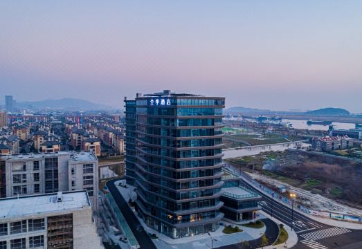 全季酒店（舟山新城店）外景图