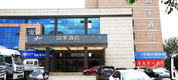 如家酒店·neo(赤峰桥北火花北路店)图片
