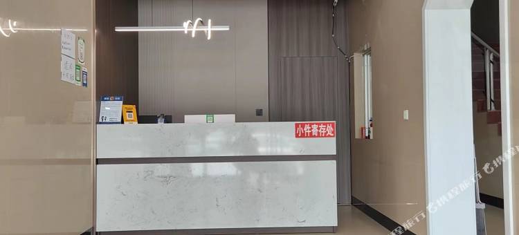HL华澜精选酒店(秦皇岛昌黎黄金海岸店)图片