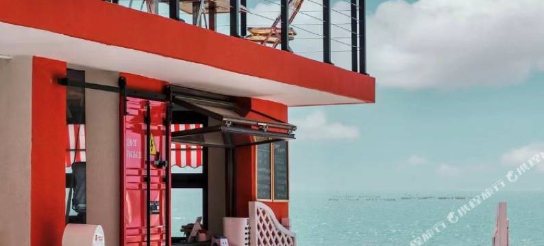 Dream Utopia造梦乌托邦民宿(西海岸荣山寮店)图片