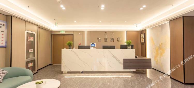 音悦智慧酒店(芜湖方特政务中心店)图片