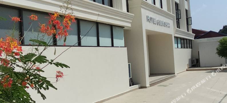 Gulmohar酒店(Hotel Gulmohar)图片