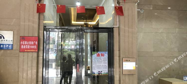 莆田简宿｜PTEasy•高空夜景View轻奢设计民宿(城厢区万达广场店)图片
