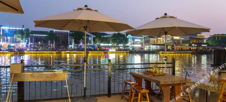 花筑·东井民宿(朱家角古镇店)图片