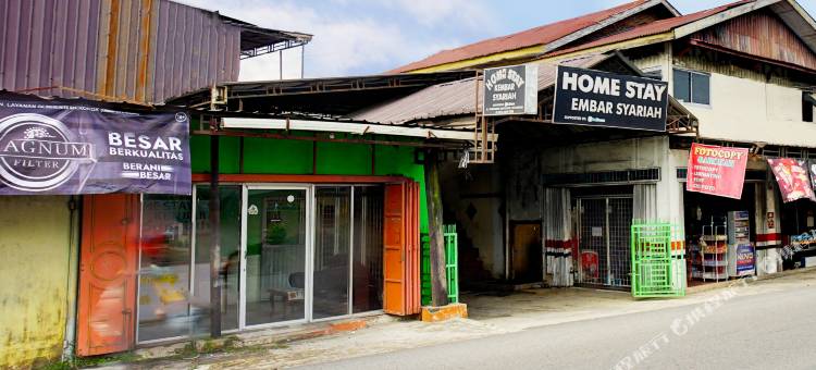 红色伙伴双人家庭住宿(Home Stay Kembar Syariah RedPartner)图片