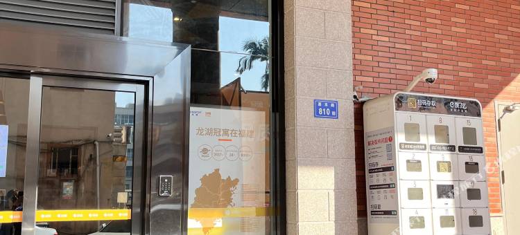 冠寓(殿前地铁站店)图片