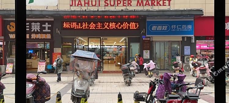雅程大酒店图片