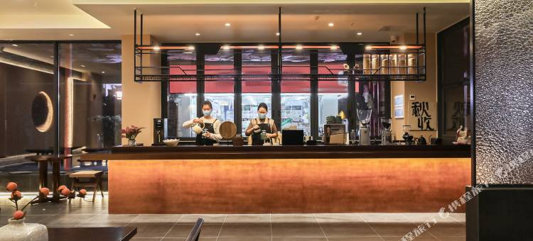 本朴居(都江堰景区南桥店)图片