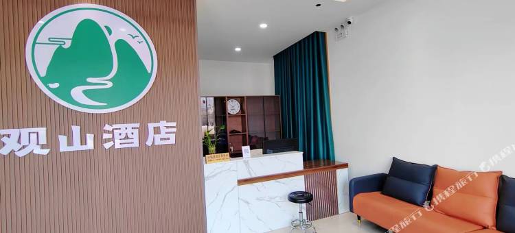 观山民宿酒店(长安唐村南堡古寨店)图片