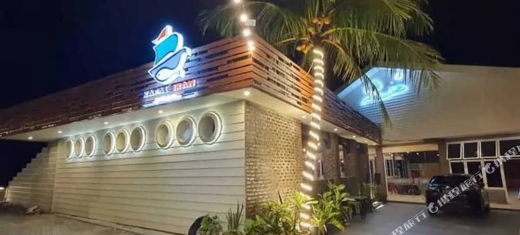 RedDoorz Plus @ Hotel Pantai Timor图片