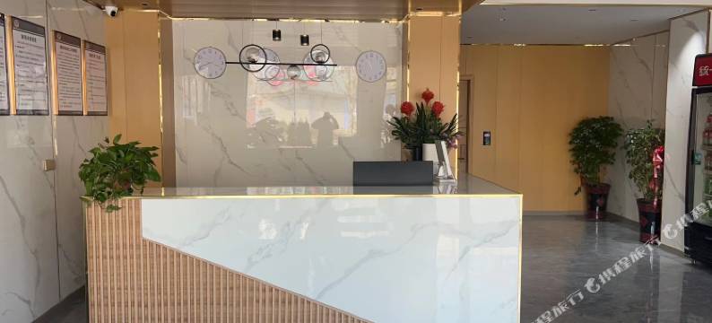 新沂梦乡宾馆图片