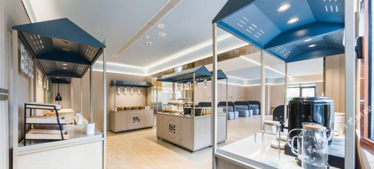 汉庭酒店(吕梁柳林青龙大街店)图片