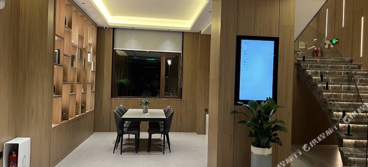 东丰漫居酒店图片