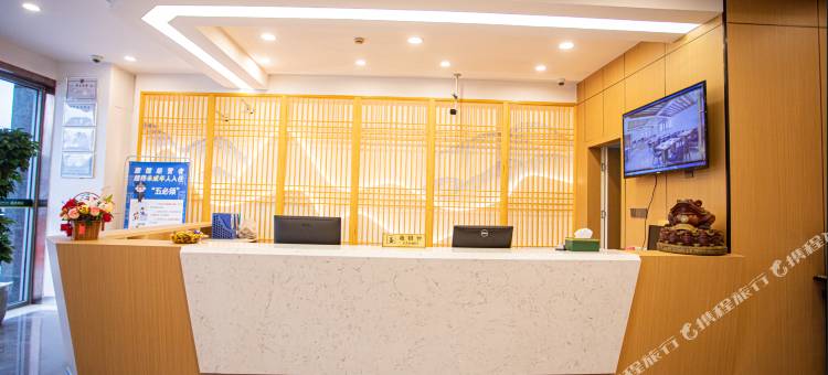 清沐酒店(赣榆奥邦城店)图片