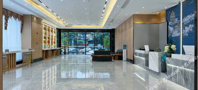 途麦智绘·未来酒店(达州火车站店)图片