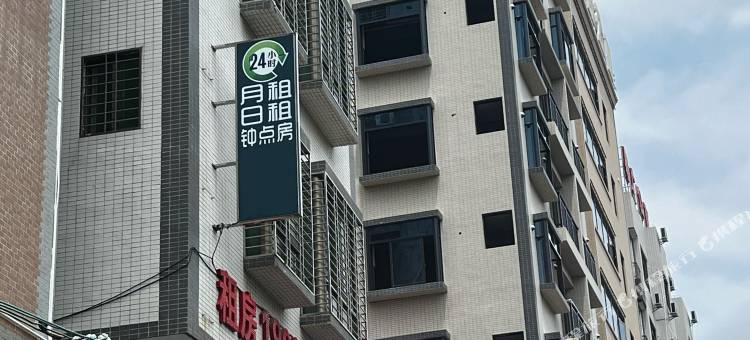 都市公寓(湛江中心人民医院店)图片