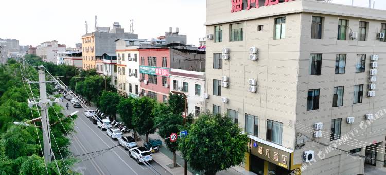 元谋海凡酒店图片