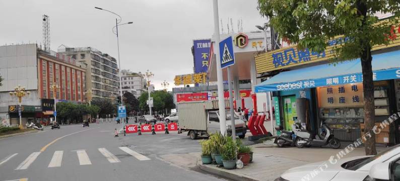 揭阳普宁供销公寓(池尾上寮电商园店)图片