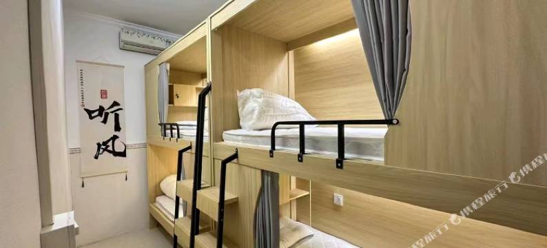 深城印象青年旅社(深圳北站红山地铁站店)图片