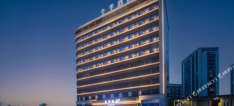 全季酒店(黄山高新区梅林大道店)图片