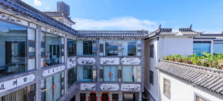 浮光汀海海景民宿(洱海生态廊道三圣岛店)图片