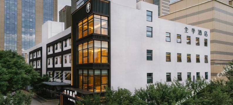 全季酒店(西安软件园团结南路店)图片