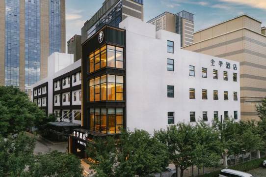 全季酒店(西安软件园团结南路店)