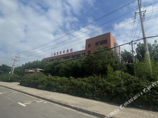 德信体育- 德信体育官方网站- 德信体育APP下载 DEXIN SPORTS2025年中山市教体系统公开招聘：关键时间节点与注意事项！