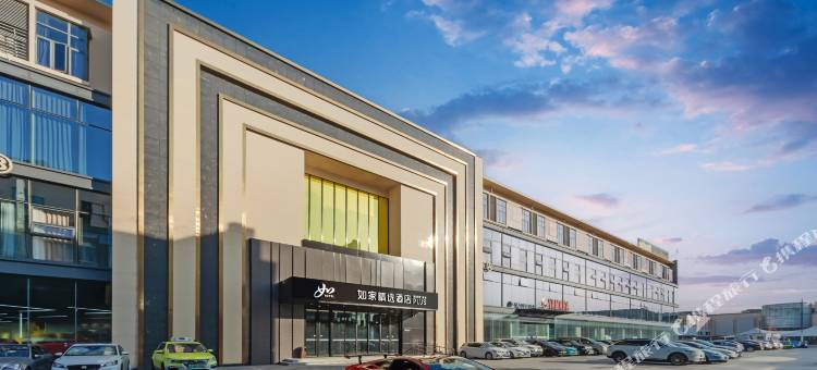 如家精选酒店(上海虹桥机场七莘路店)图片