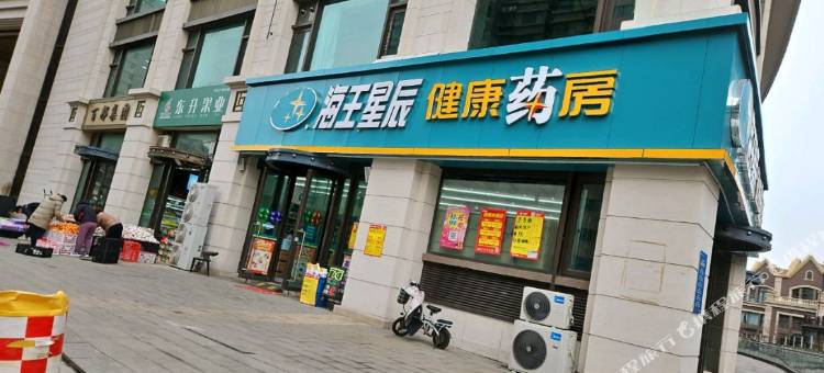 屹升民宿(青岛火车站栈桥店)图片