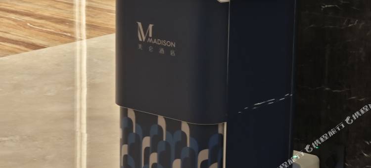 西安曲江会议中心万象城美仑酒店图片