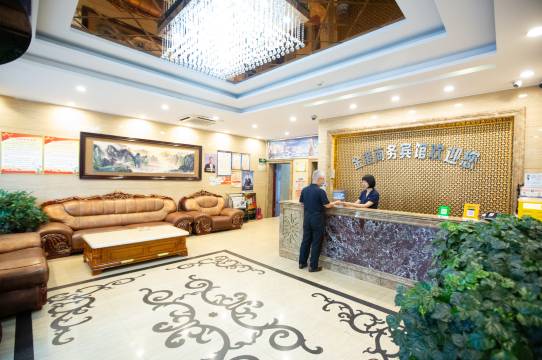 金港商务宾馆(保德汽车站店)