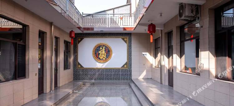 平遥家欣雅嵘民宿图片