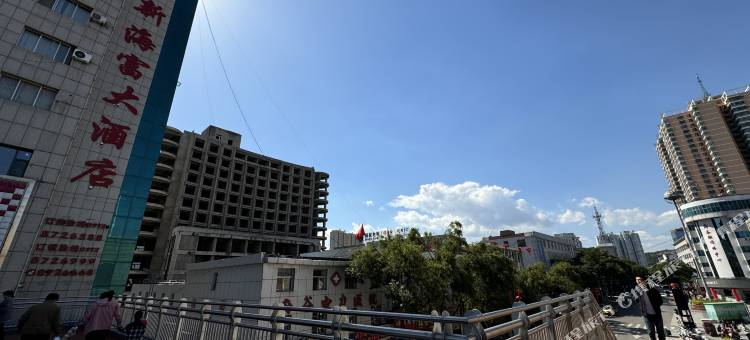 府谷新海富大酒店图片