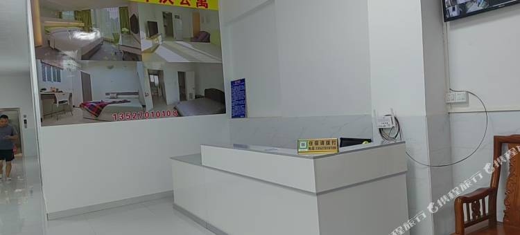 华庆公寓(大沙店)图片