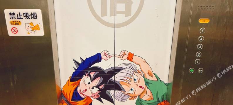 湛江硇洲岛等你民宿图片