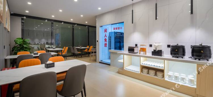 悦途酒店(上饶高铁站店)图片