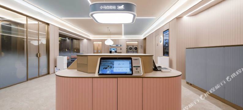 汉庭酒店(南京泛悦广场店)图片