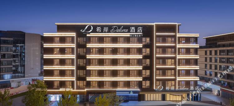 合肥明珠广场欧风街希岸Deluxe酒店图片