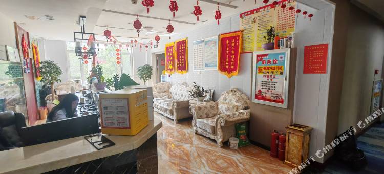 会宁兆峰商务宾馆图片