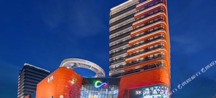 沈阳桃仙机场环球港万信瑞铂酒店图片